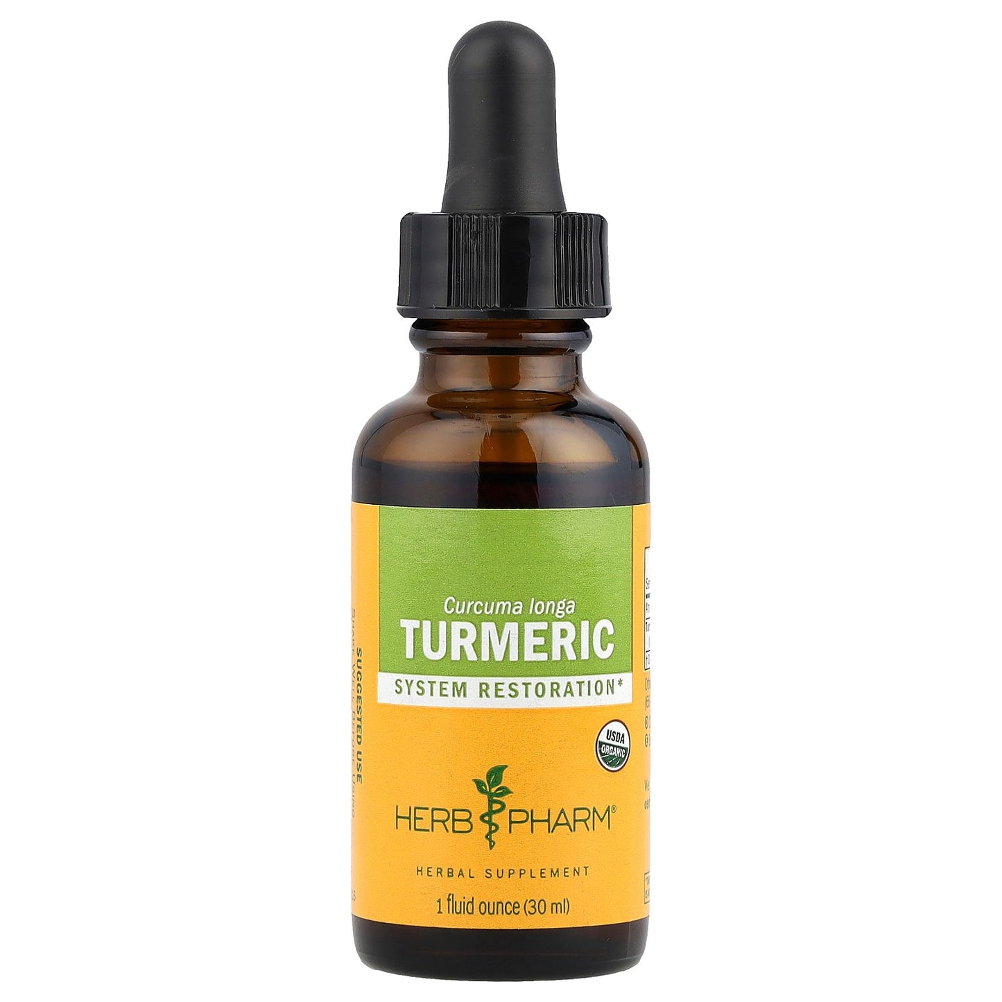 Herb Pharm, Turmeric, 616 mg, 1 fl oz (30 ml)