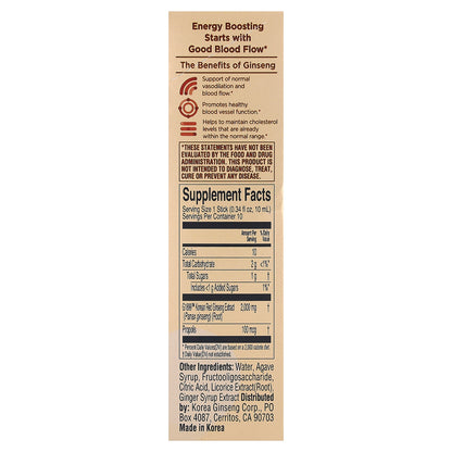 JungKwanJang, Korean Red Ginseng Extract, Everytime, 10 Sticks, 0.34 fl oz (10 ml) Each