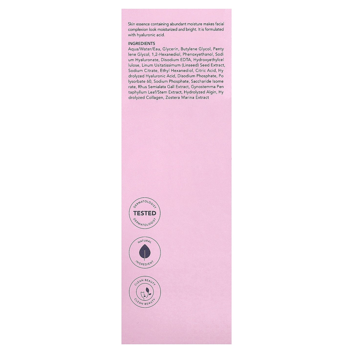 Hanskin, Real Complexion, Hyaluron Skin Essence, 5.07 fl oz (150 ml)