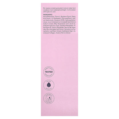 Hanskin, Real Complexion, Hyaluron Skin Essence, 5.07 fl oz (150 ml)