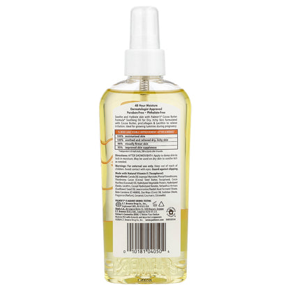 Palmer's, Cocoa Butter Formula® with Vitamin E, Soothing Oil, Dry Itchy Skin, 5.1 fl oz (150 ml)