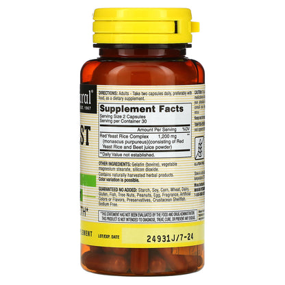 Mason Natural, Whole Herb Red Yeast Rice, 60 Capsules (600 mg per Capsule)