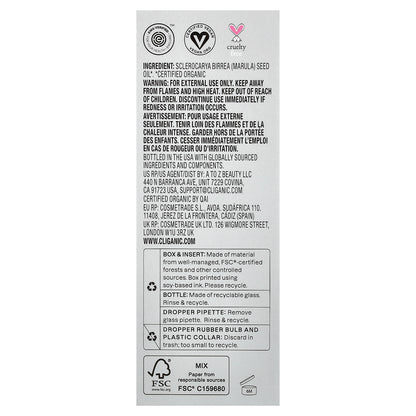 Cliganic, Boost of Brightening™, Organic Marula Oil, 2 fl oz (60 ml)