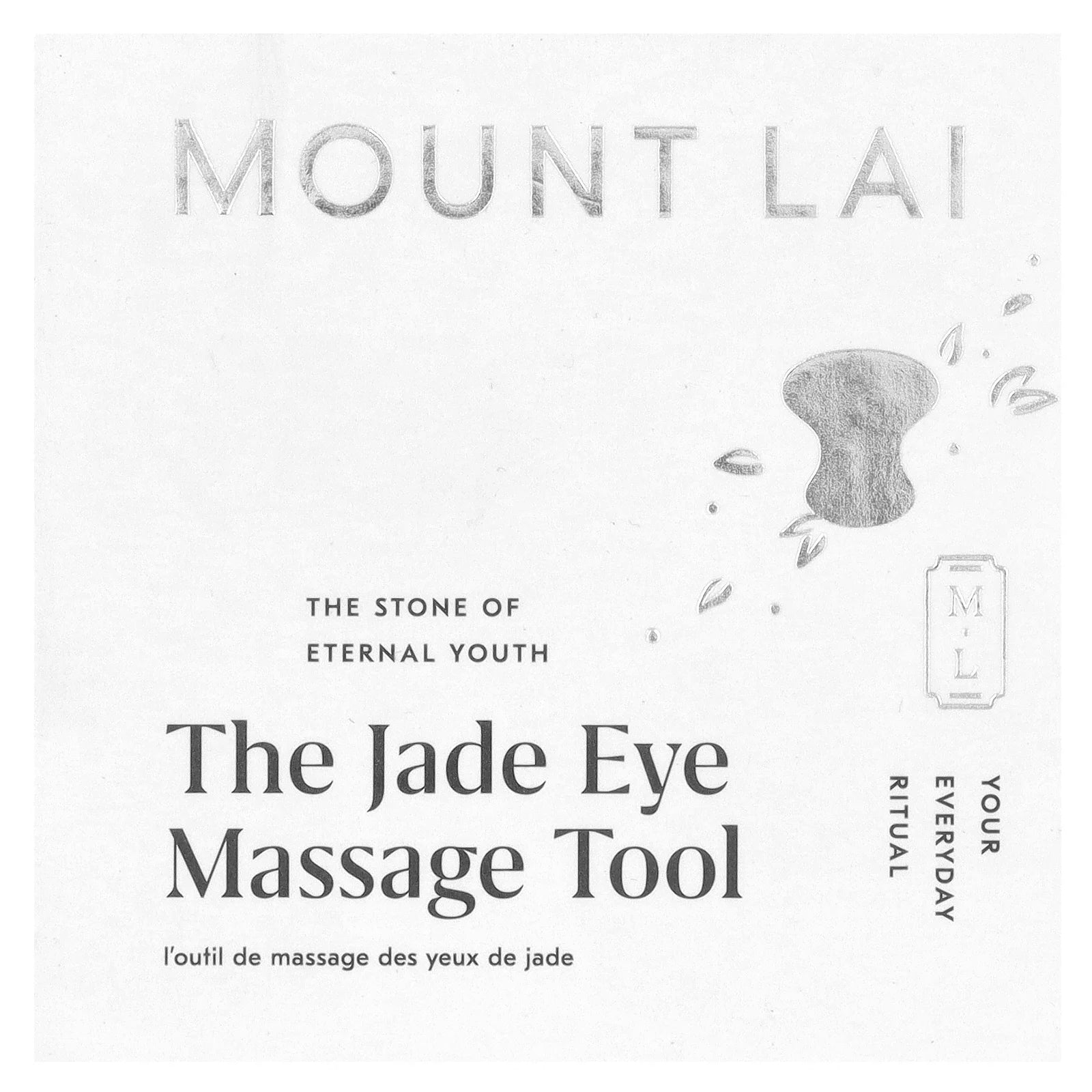 Mount Lai, The Jade Eye Massage Tool, 1 Tool