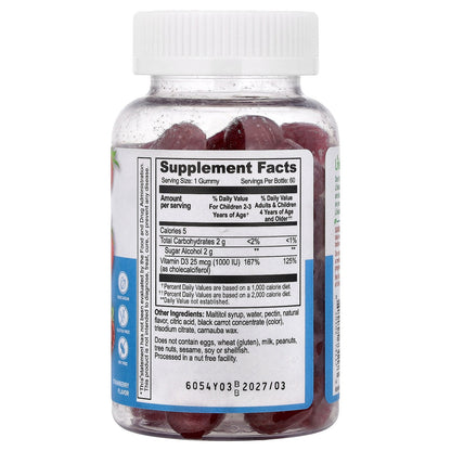 Lifeable, Kids Vitamin D3 Gummies, Sugar Free, Strawberry , 25 mcg (1,000 IU), 60 Gummies