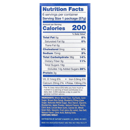 Nature's Bakery, Fig Bar, Blueberry, 6 Twin Packs, 2 oz (57 g) Each