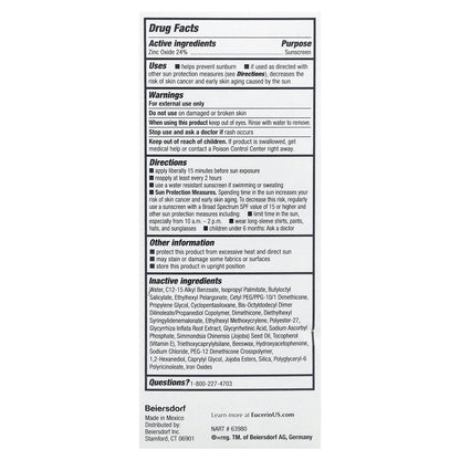 Eucerin, Tinted Sensitive Mineral Face Sunscreen Lotion, SPF 35, 1.7 fl oz (50 ml)