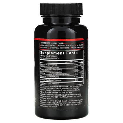 Force Factor, Fundamentals, Zinc Magnesium Aspartate, 60 Tablets