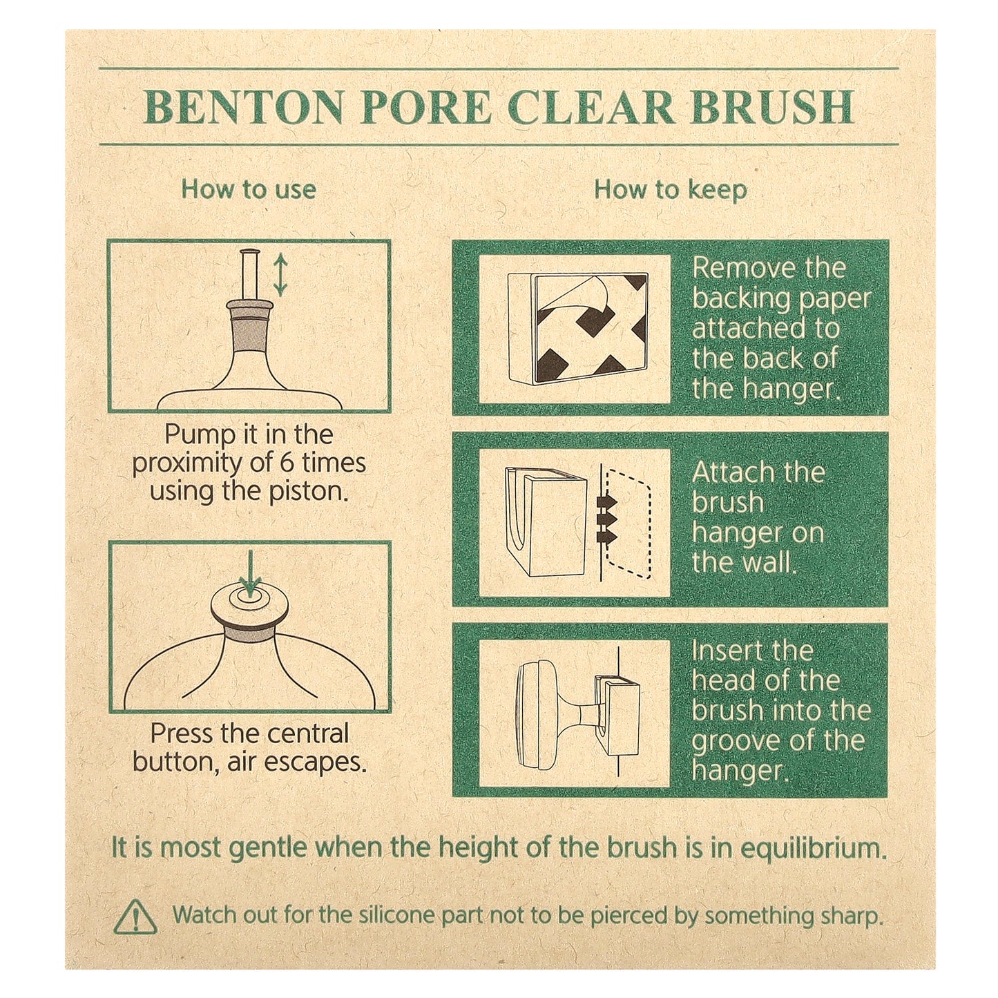 Benton, Pore Clear Brush, 1 Count