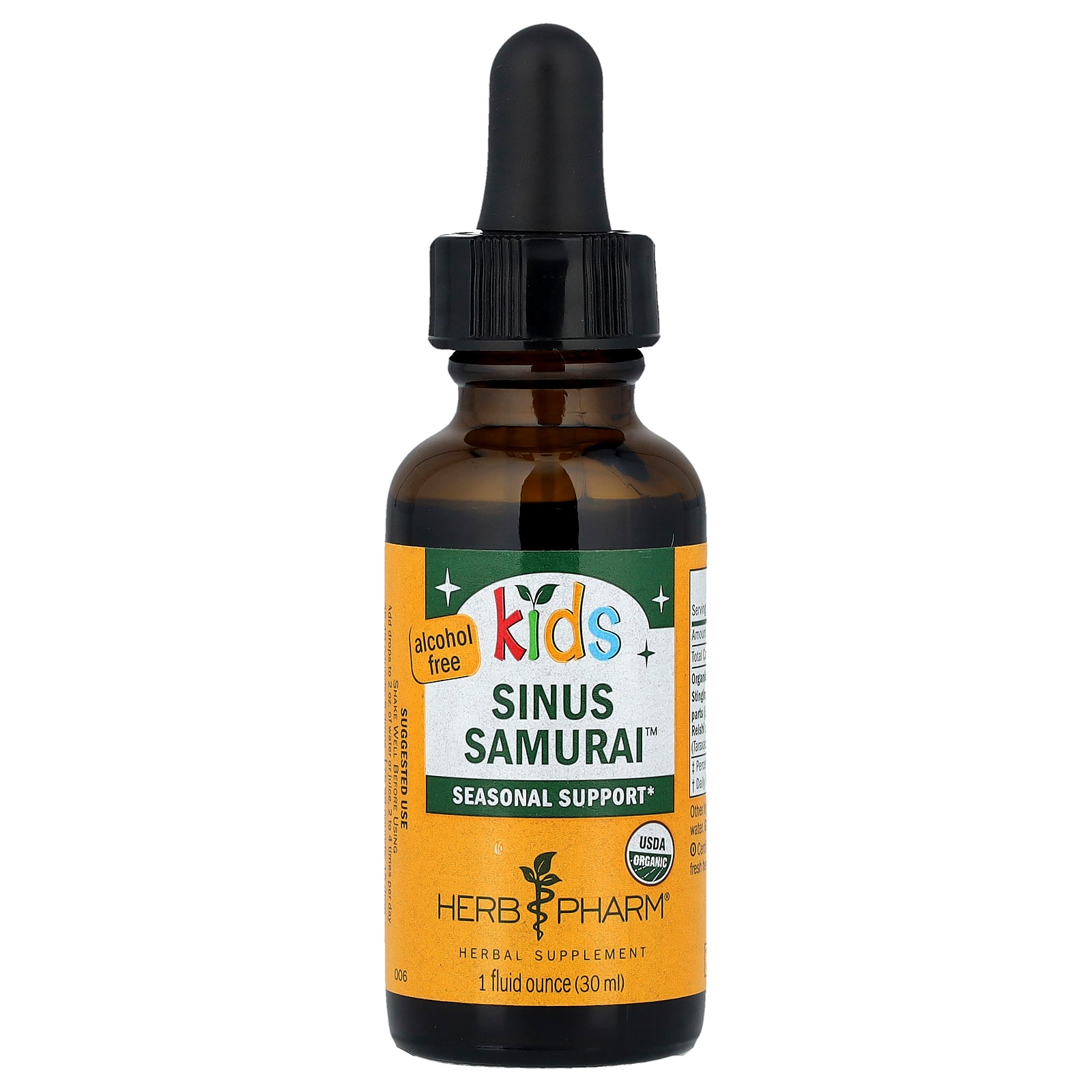 Herb Pharm, Kid's Sinus Samurai, Alcohol Free, 1 fl oz (30 ml)