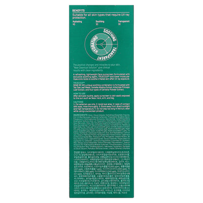 SOME BY MI, Truecica, Aqua Calming Sunscreen, SPF 50+ PA++++, 1.69 fl oz (50 ml)