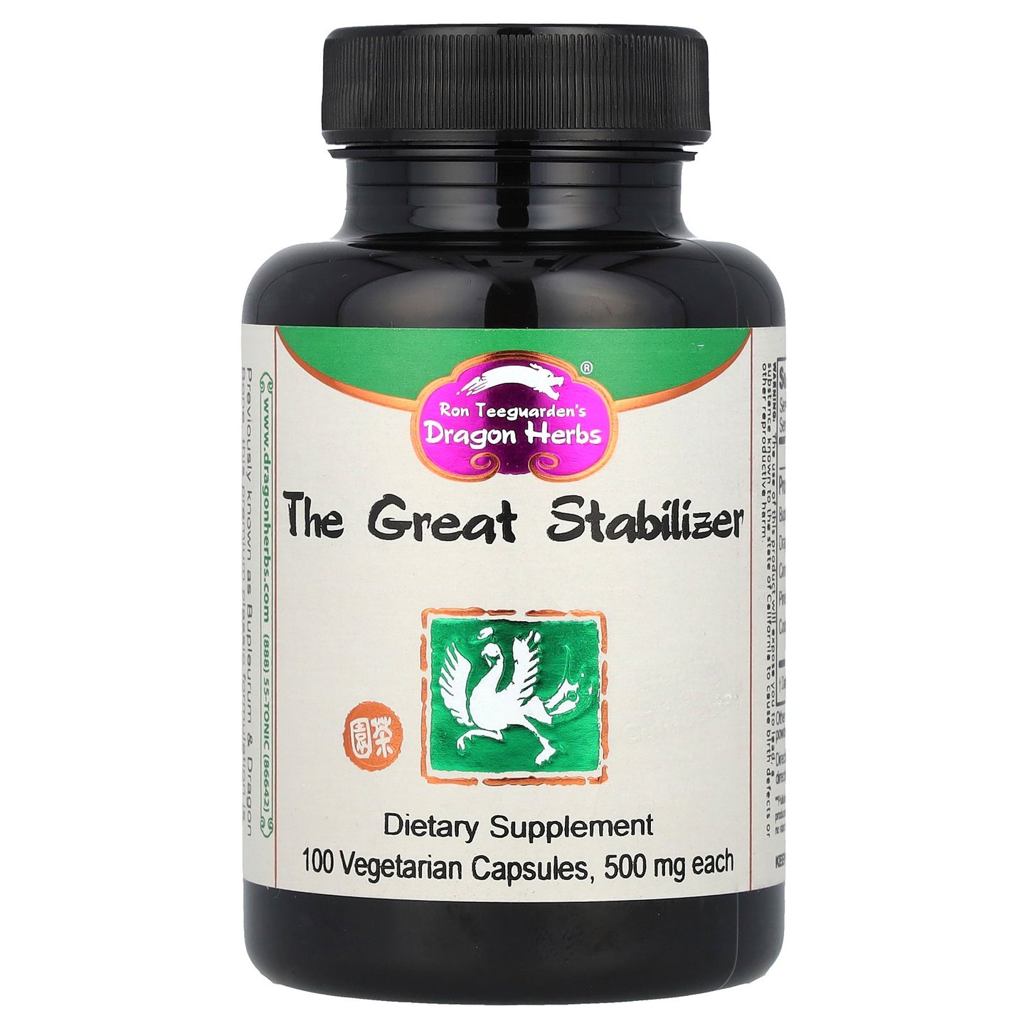 Dragon Herbs, The Great Stabilizer , 500 mg, 100 Vegetarian Capsules