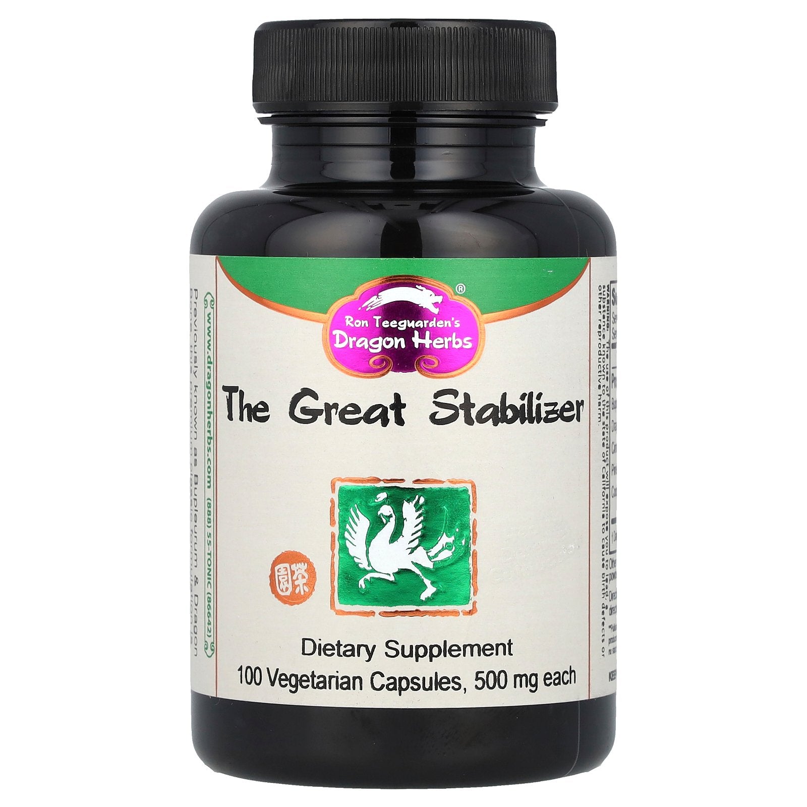 Dragon Herbs, The Great Stabilizer , 500 mg, 100 Vegetarian Capsules