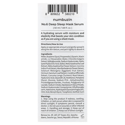 Numbuzin, No.6 Deep Sleep Beauty Mask Serum, 1.69 fl oz (50 ml)