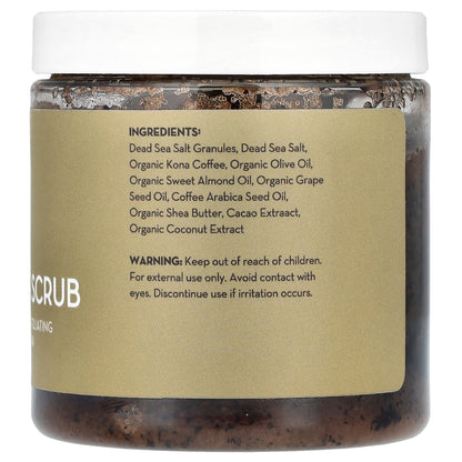 Pure Body Naturals, Kona Arabica Coffee Scrub , 12 oz (340 g)