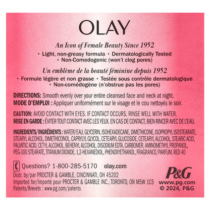 Olay, Firming Night Cream, 1.9 fl oz (56 ml)