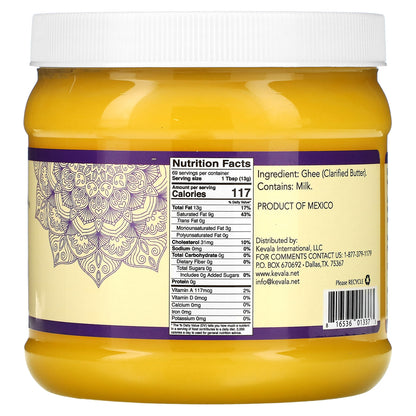 Kevala, Ghee, Clarified Butter, 2 lb (907 g)