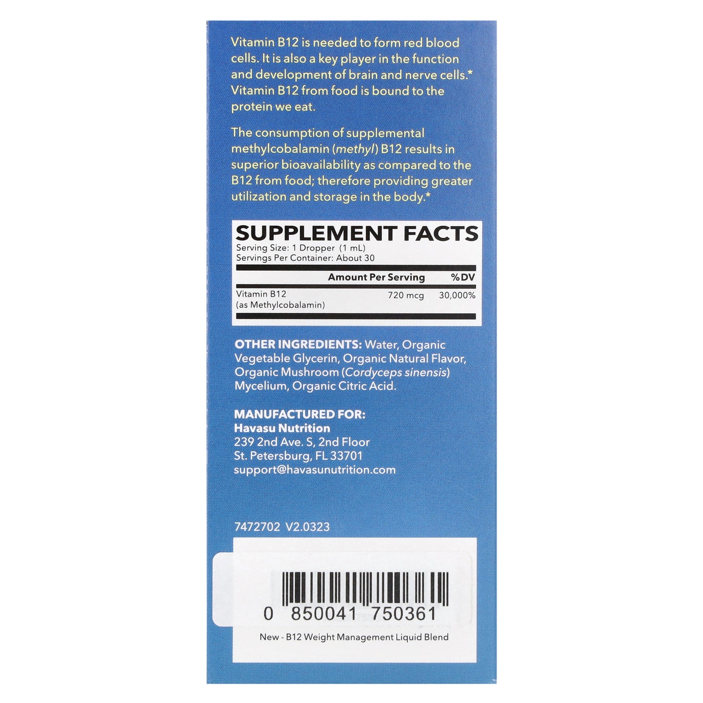 Havasu Nutrition, Methyl B12 Liquid, Strawberry, 1 fl oz (30 ml)