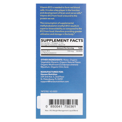 Havasu Nutrition, Methyl B12 Liquid, Strawberry, 1 fl oz (30 ml)