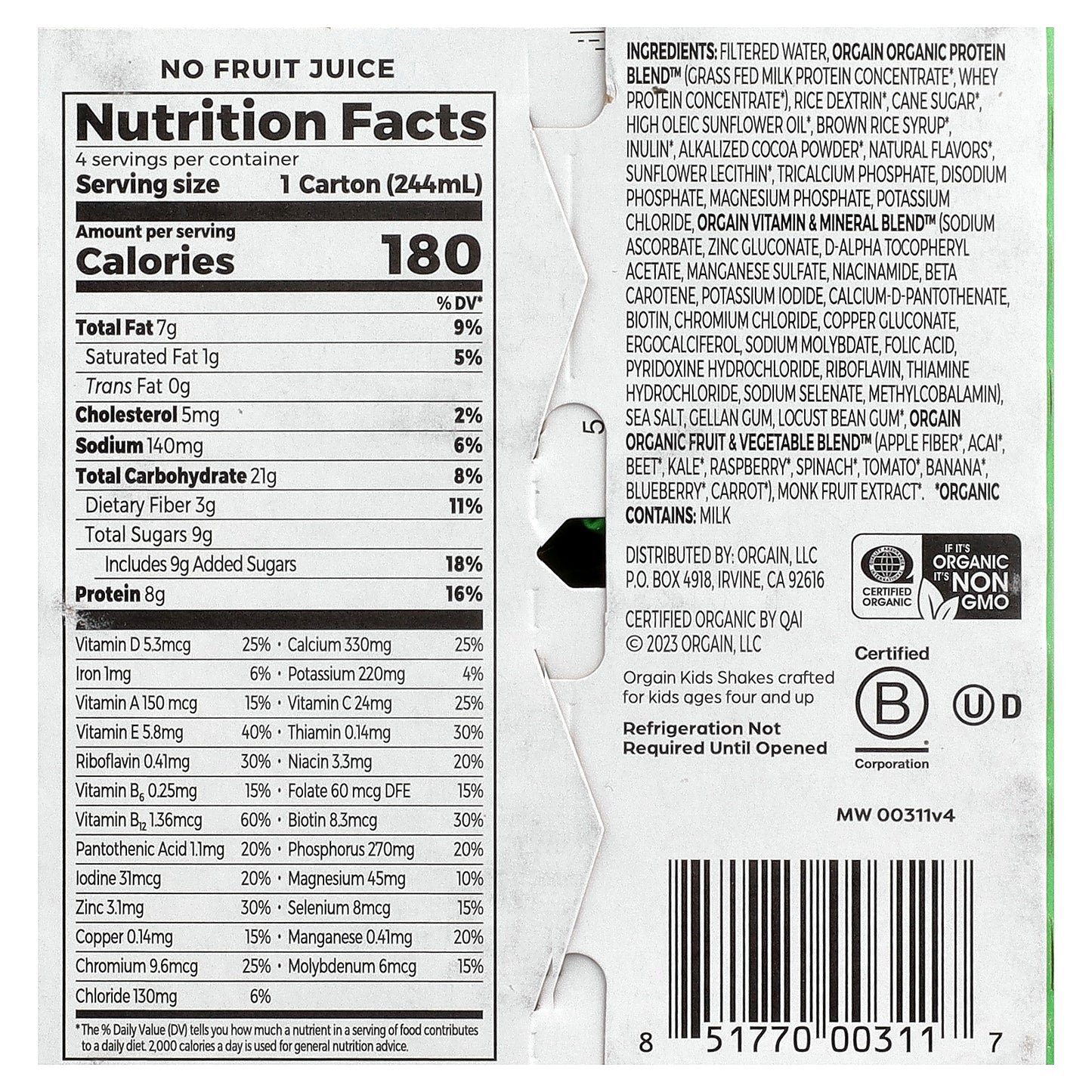 Orgain, Kids Protein™, Organic Nutritional Shake, Chocolate, 4 Pack, 8.25 fl oz (244 ml) Each