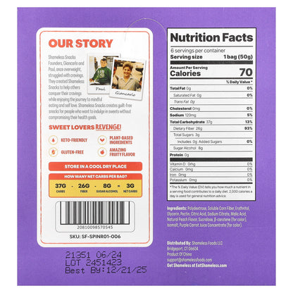 Shameless Snacks, Gummy Candy, OMG Peach, 6 Bags, 1.8 oz (50 g) Each