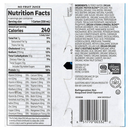 Orgain, Organic Nutrition, Plant Protein Shake, Smooth Chocolate, 4 Pack, 11 fl oz (330 ml) Each