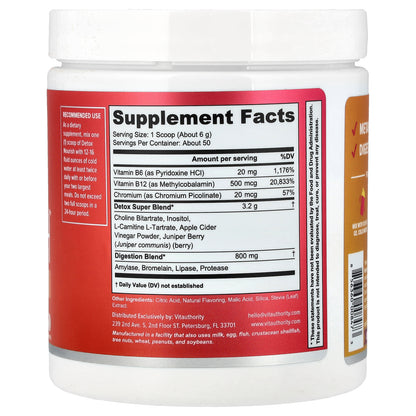 Vitauthority, Detox Nourish, Watermelon , 10.9 oz (310 g)