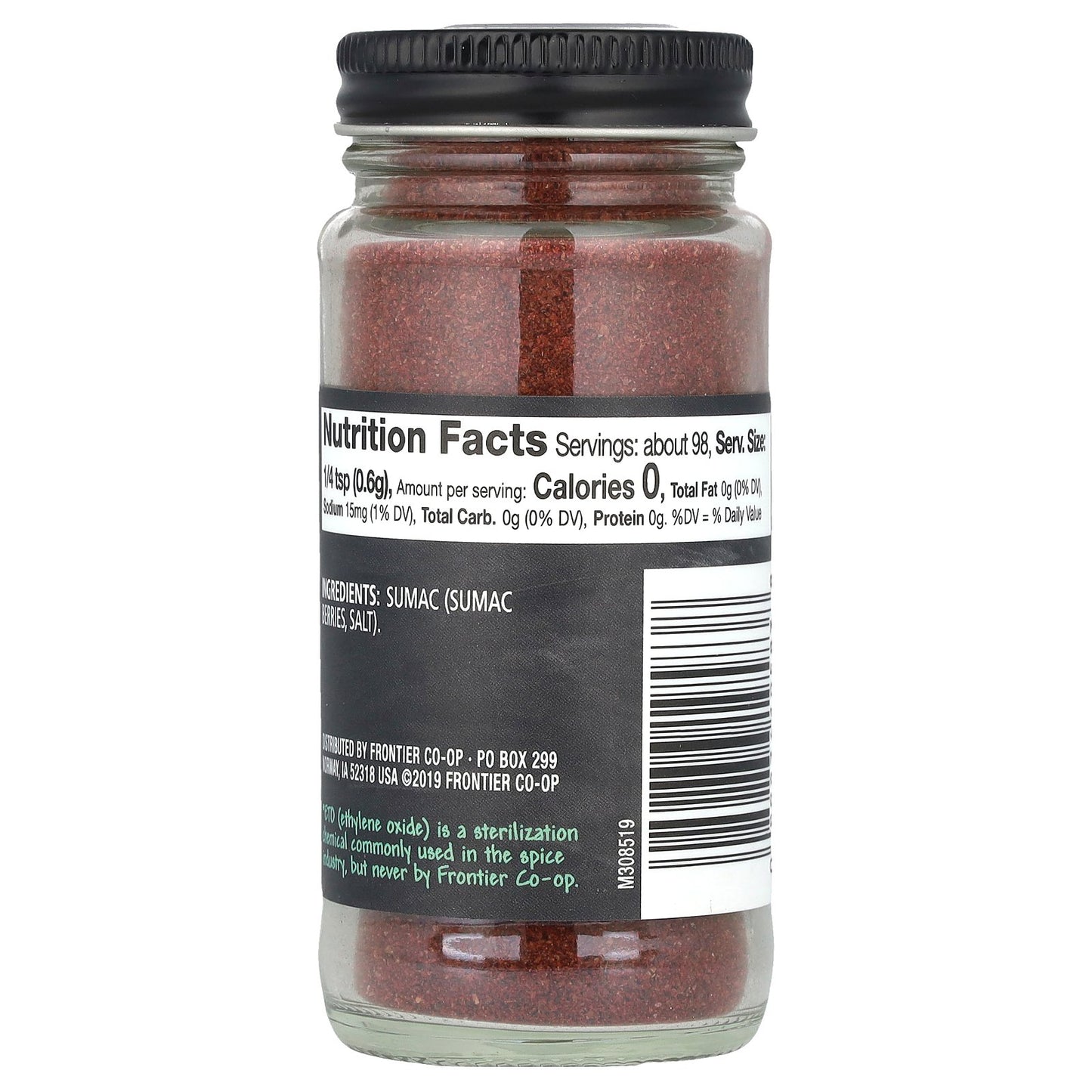 Frontier Co-op, Sumac Ground , 2.1 oz (59 g)