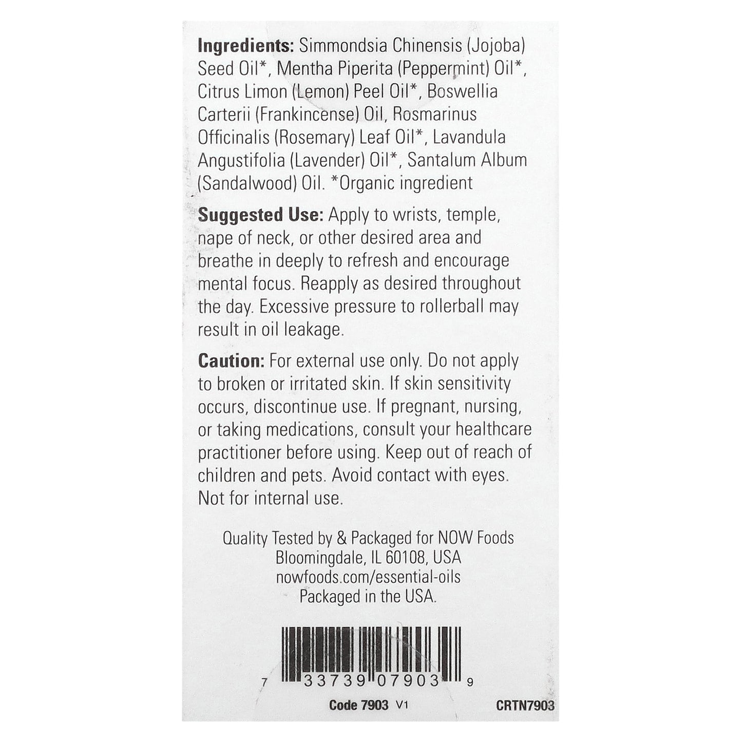 NOW Foods, Essential Oils, Mind That Energy Roll-On, 1/3 fl oz (10 ml)