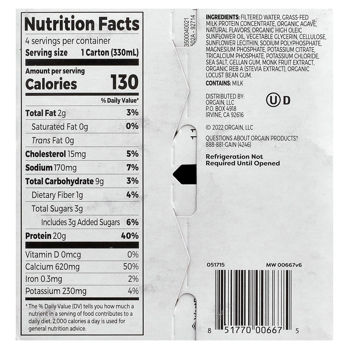 Orgain, Clean Grass-Fed Protein Shake, Vanilla Bean, 4 Pack, 11 fl oz (330 ml) Each