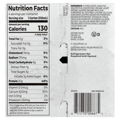 Orgain, Clean Grass-Fed Protein Shake, Vanilla Bean, 4 Pack, 11 fl oz (330 ml) Each