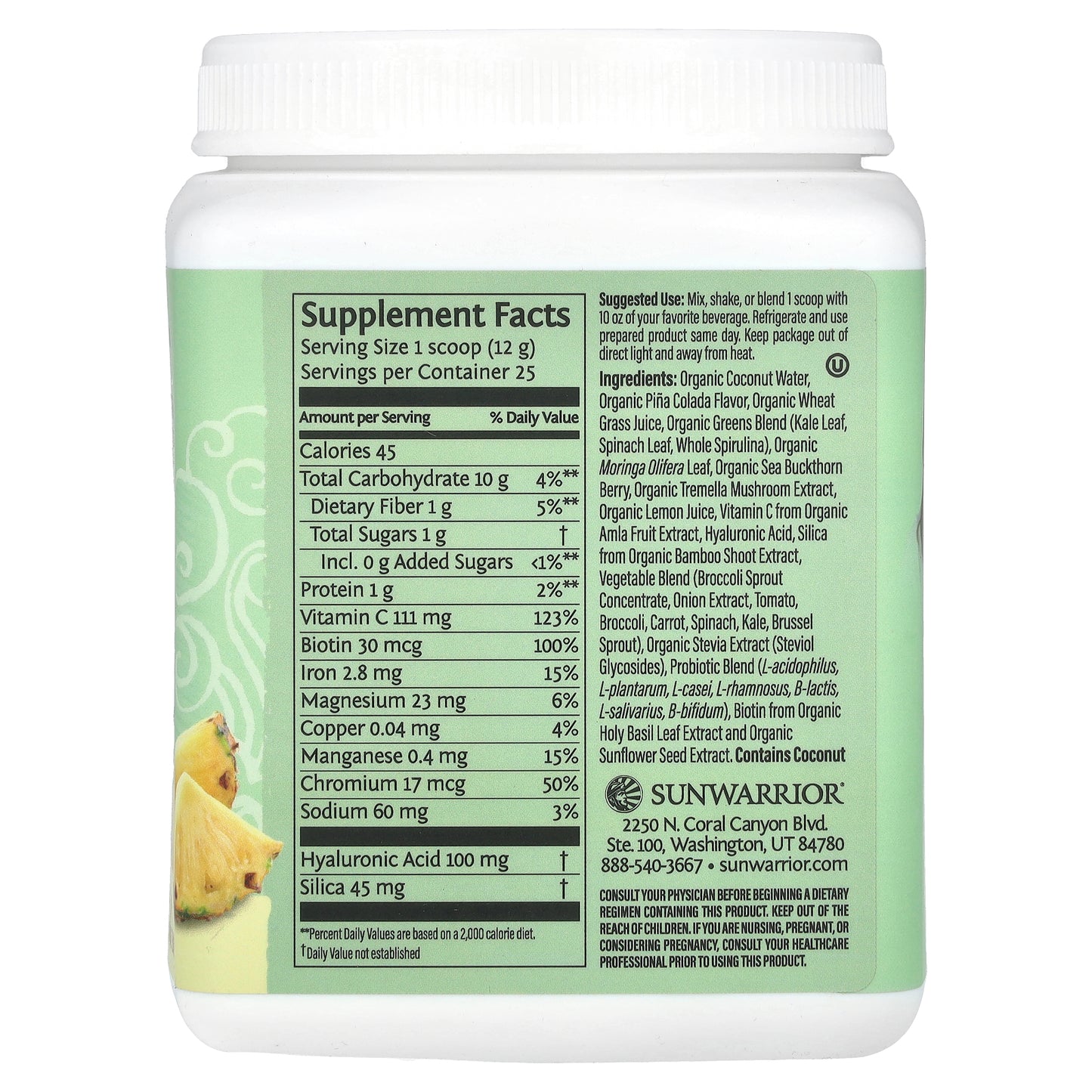 Sunwarrior, Beauty Greens Collagen Booster, Pina Colada, 10.6 oz (300 g)