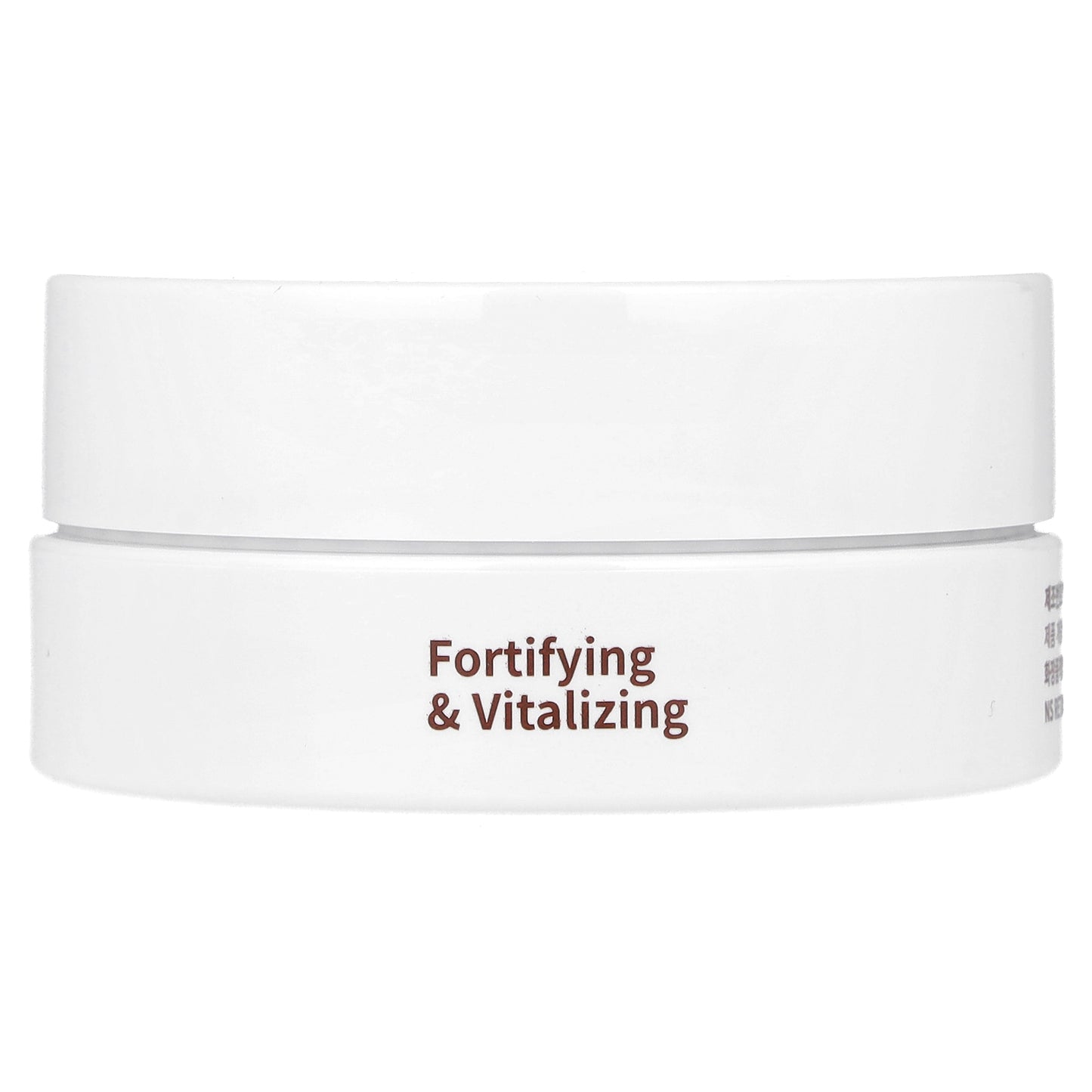 Petitfee, Cacao Energizing Hydrogel Eye Mask, 60 Patches, 84 g