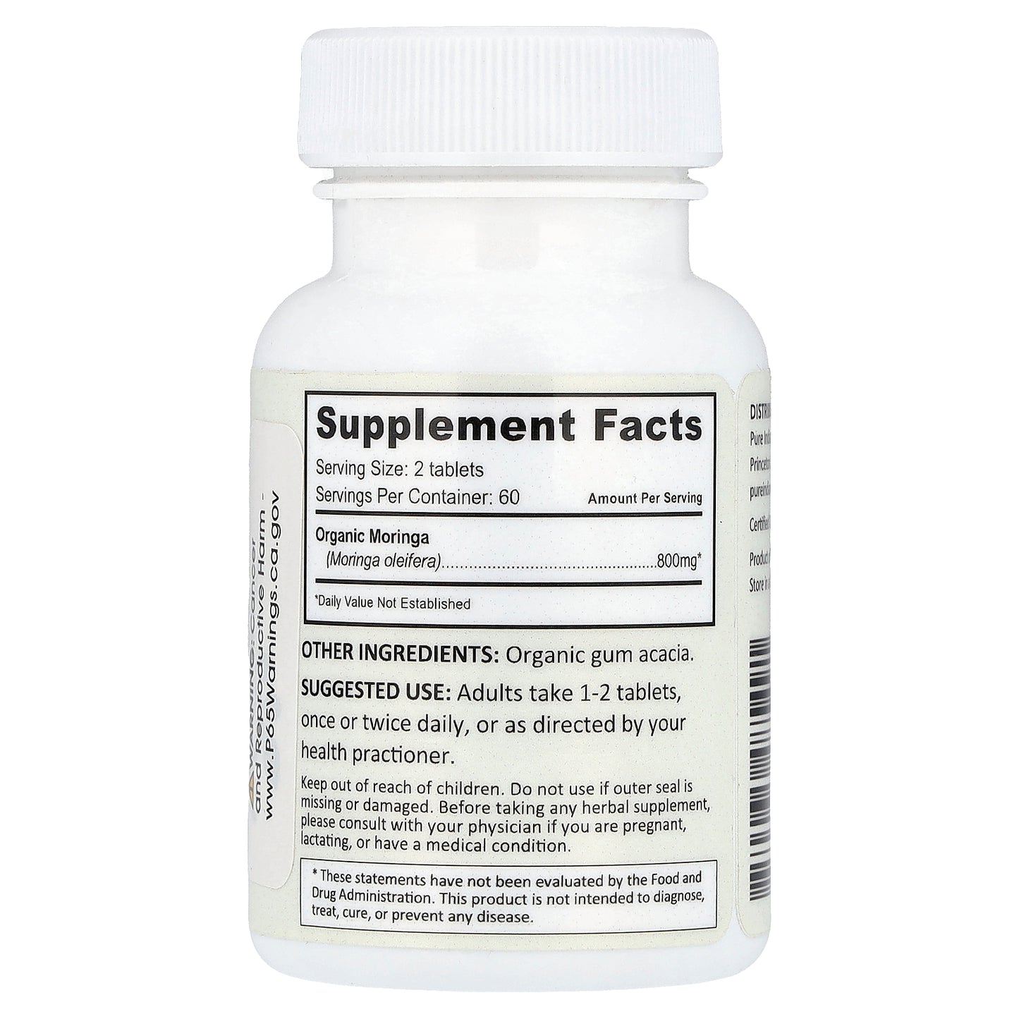 Pure Indian Foods, Organic Moringa Tablets , 120 Tablets (400 mg per Tablet)