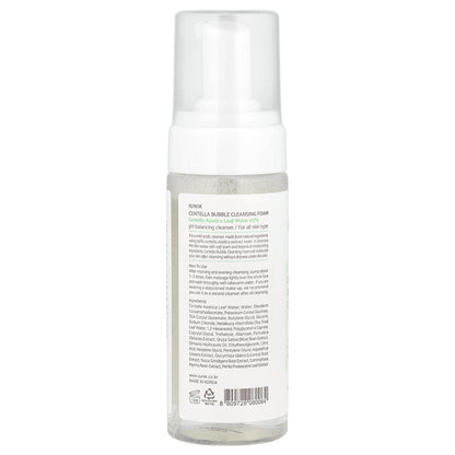 iUNIK, Centella Bubble Cleansing Foam, 5.07 fl oz (150 ml)