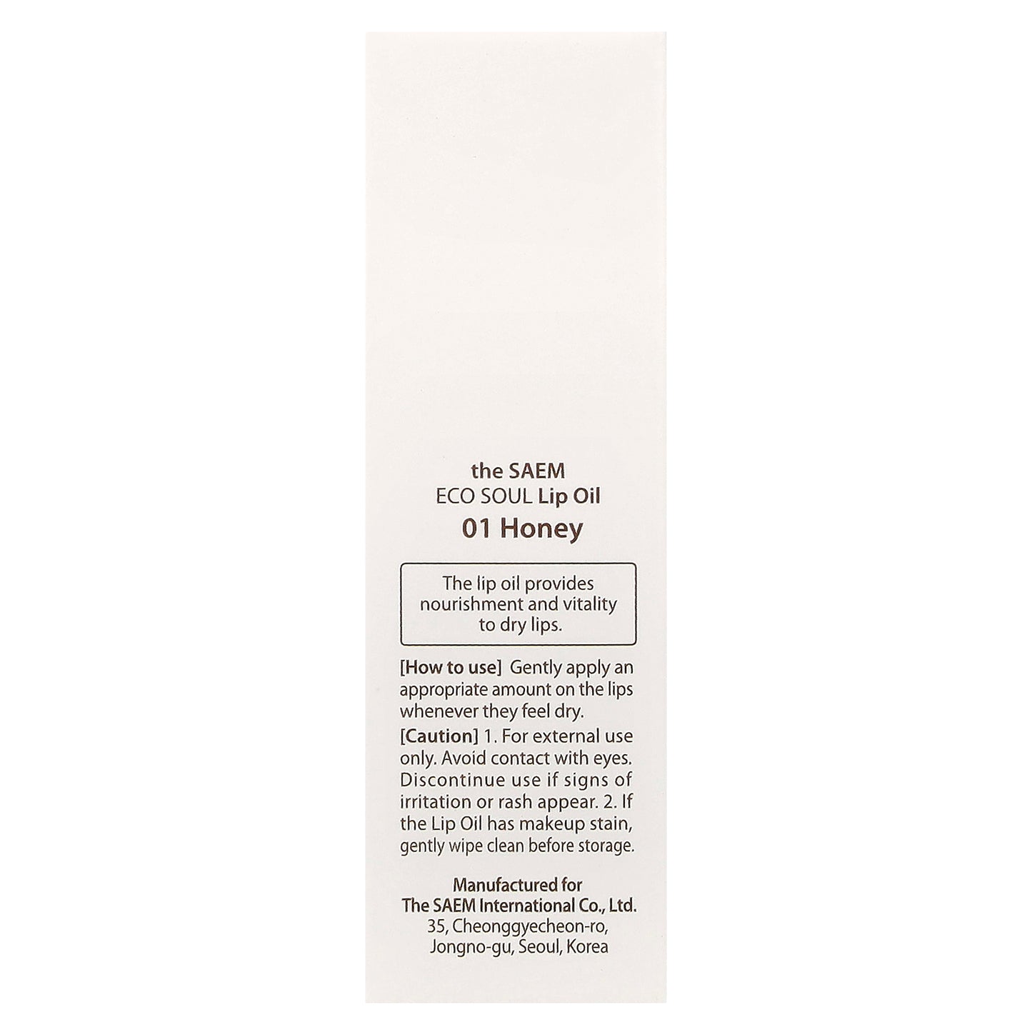 The Saem, Eco Soul Lip Oil, 01 Honey, 0.2 fl oz