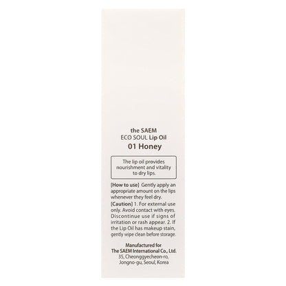 The Saem, Eco Soul Lip Oil, 01 Honey, 0.2 fl oz