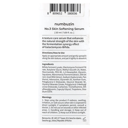 Numbuzin, No.3 Skin Softening Serum, 1.69 fl oz (50 ml)
