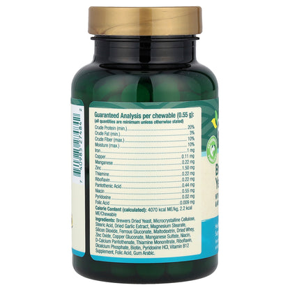 petnc NATURAL CARE, Brewers Yeast, All Dogs, 250 Chewables