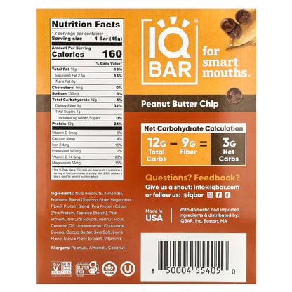 IQBAR, Plant Protein Bar, Peanut Butter Chip, 12 Bars, 1.6 oz (45 g) Each