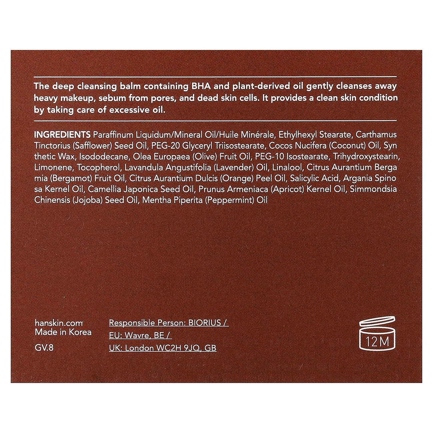 Hanskin, Pore Cleansing Balm, BHA,  2.82 oz (80 g)