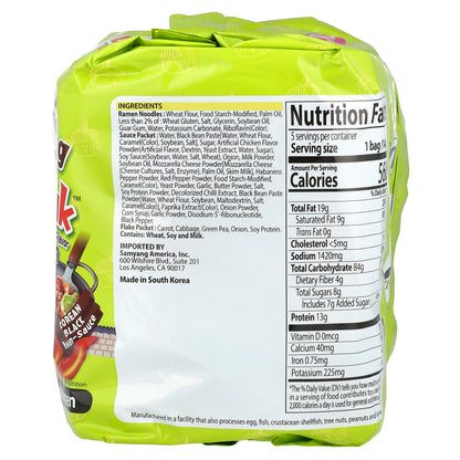 Buldak™, Stir-Fried Ramen, Spicy Chicken, Jjajang, 5 Packs, 4.94 oz (140 g) Each