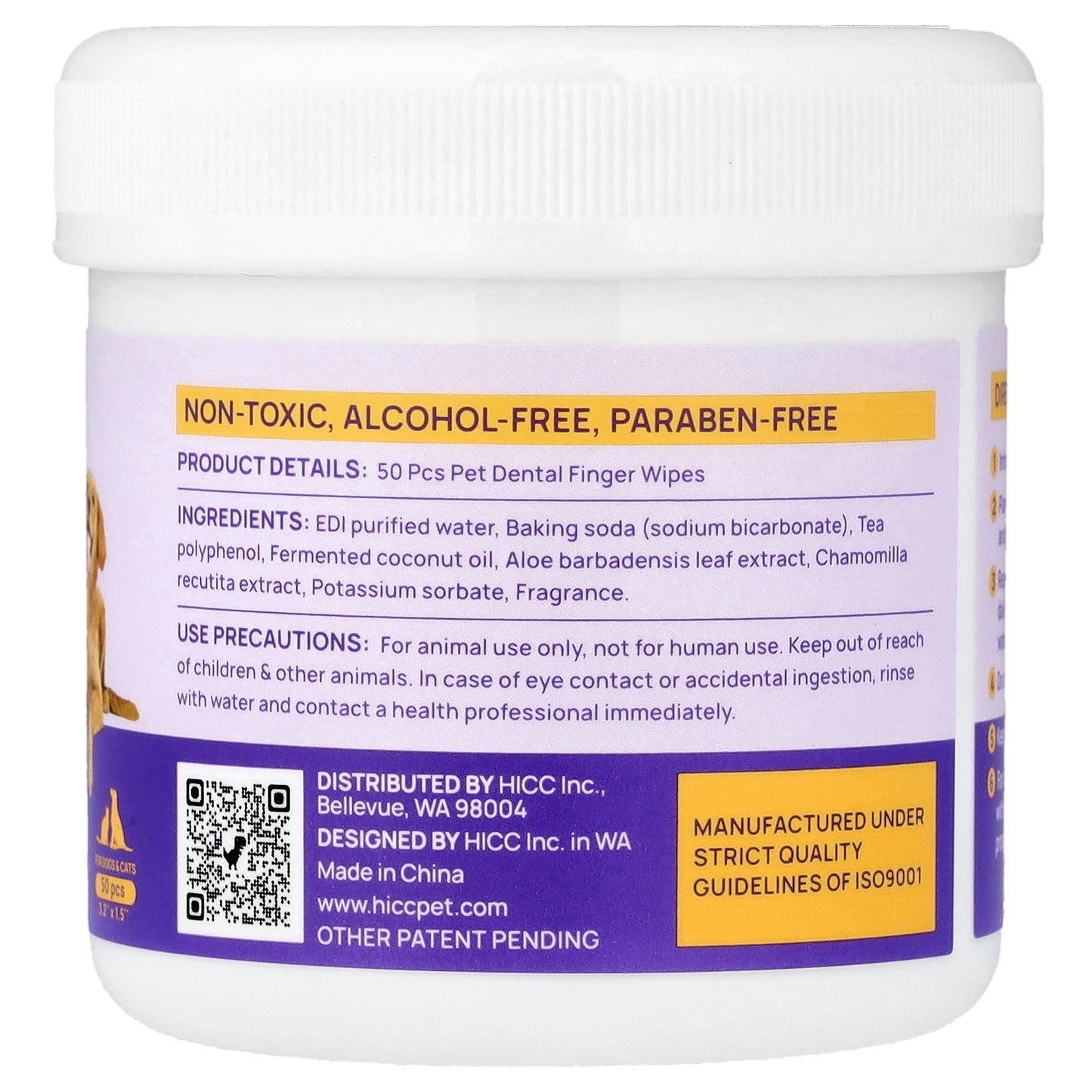 HICC Pet, Pet Dental Finger Wipes, For Dogs & Cats, Mint, 50 Pieces