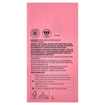 Cliganic, Drop of Luminosity™, Organic Rosehip Oil, 8 fl oz (237 ml)