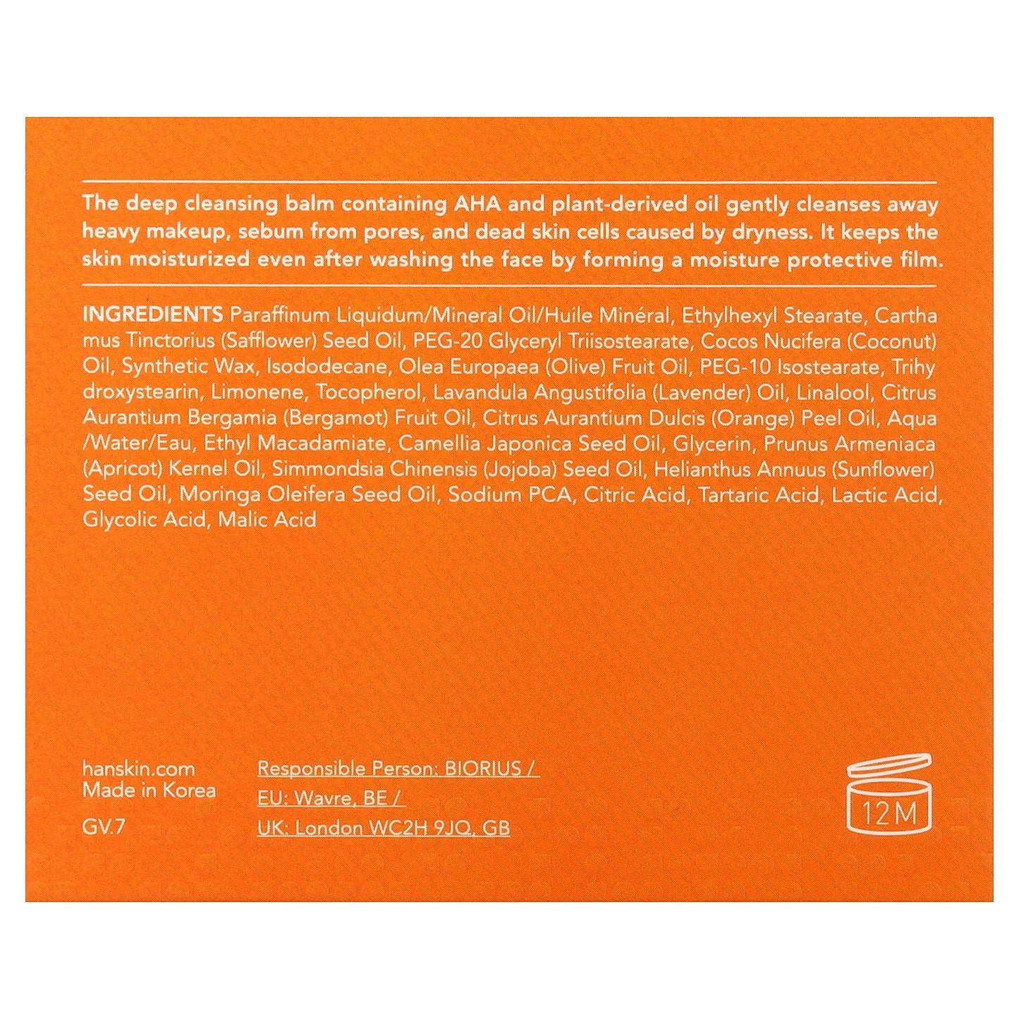 Hanskin, Pore Cleansing Balm, AHA, 2.82 oz (80 g)