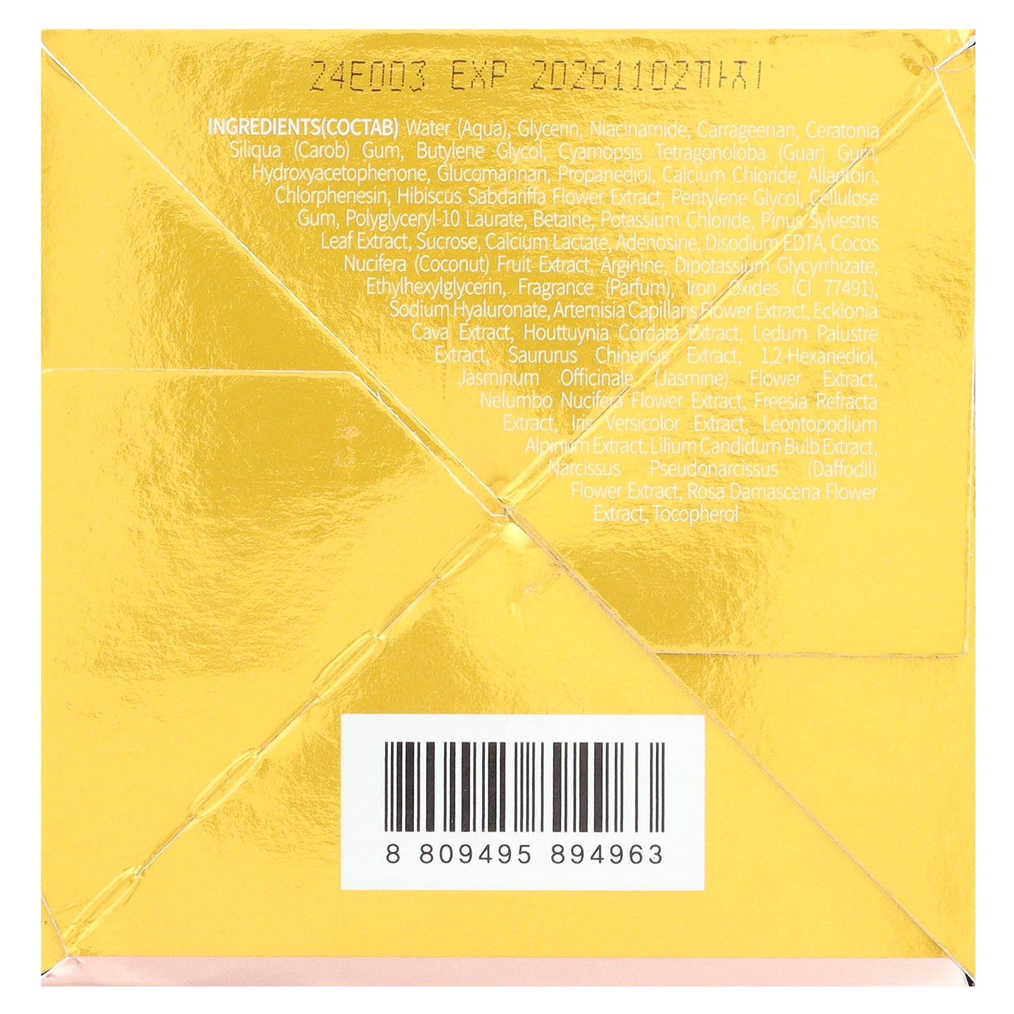 Jayjun Cosmetic, Roselle Tea Eye Gel Patch, Revitalizing, 60 Patches