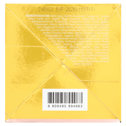 Jayjun Cosmetic, Roselle Tea Eye Gel Patch, Revitalizing, 60 Patches