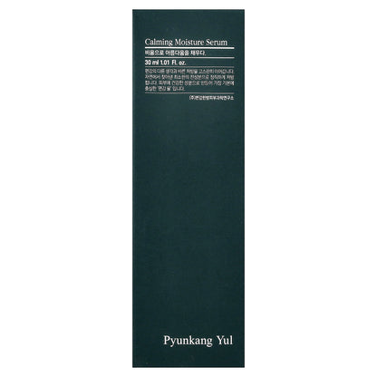 Pyunkang Yul, Calming Moisture Serum, 1.01 fl oz (30 ml)
