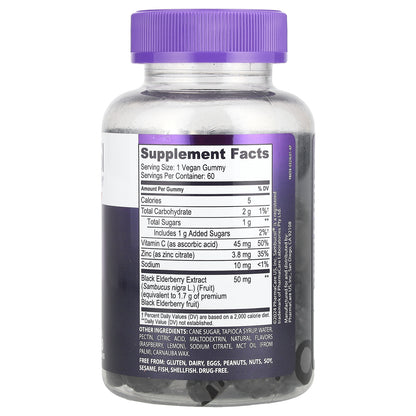 Sambucol, Black Elderberry, Advanced Immune Gummies + Vitamin C + Zinc, 60 Gummies