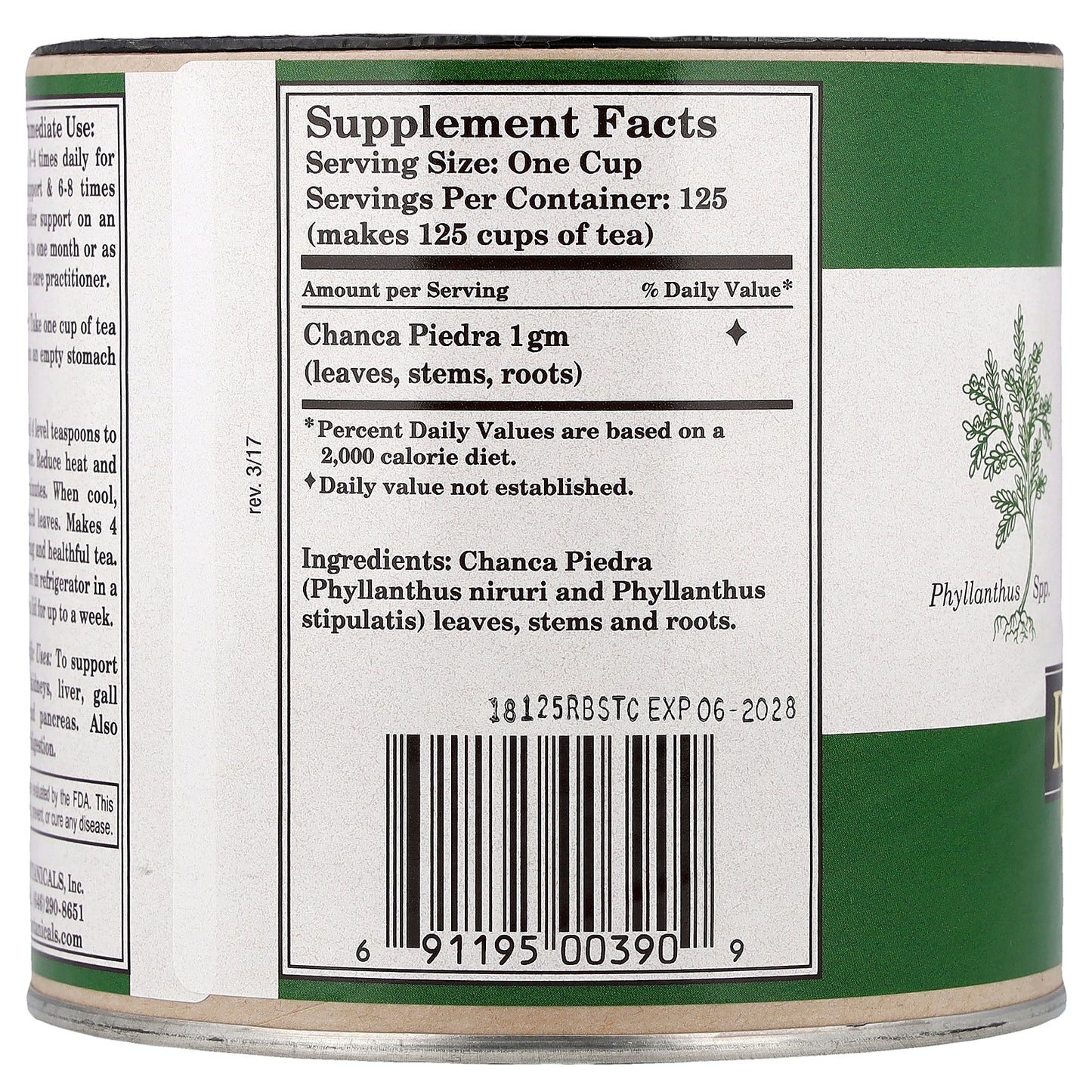 Whole World Botanicals, Royal Chanca Piedra, Loose Tea, 4.4 oz (125 g)